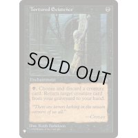 拷問生活/Tortured Existence《英語》【Reprint Cards(The List)】