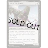 微影のビルタズ/Virtus the Veiled《英語》【Reprint Cards(The List)】