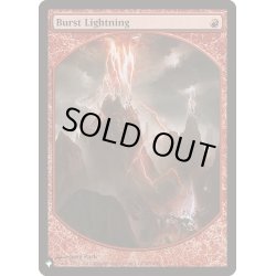 画像1: 噴出の稲妻/Burst Lightning(Magic Player Rewards)《英語》【Reprint Cards(The List)】