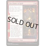ケルドの炎/The Flame of Keld《英語》【Reprint Cards(The List)】