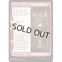 ケルドの炎/The Flame of Keld《英語》【Reprint Cards(The List)】