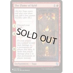 画像1: ケルドの炎/The Flame of Keld《英語》【Reprint Cards(The List)】