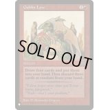☆SALE☆[EX+]ゴブリンの知識/Goblin Lore《英語》【Reprint Cards(The List)】