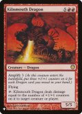 窯口のドラゴン/Kilnmouth Dragon《英語》【Reprint Cards(The List)】