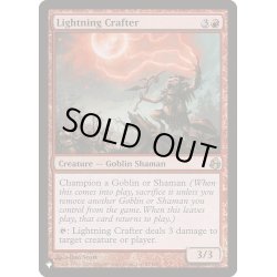 画像1: 稲妻造り士/Lightning Crafter《英語》【Reprint Cards(The List)】