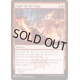[EX+]舞台照らし/Light Up the Stage《英語》【Reprint Cards(The List)】