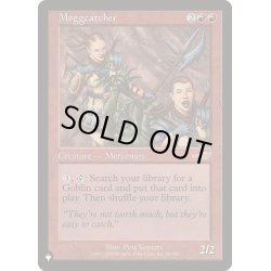 画像1: [EX+]モグ捕り人/Moggcatcher《英語》【Reprint Cards(The List)】