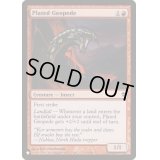 板金鎧の土百足/Plated Geopede《英語》【Reprint Cards(The List)】