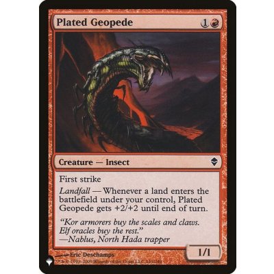 [EX+]板金鎧の土百足/Plated Geopede《英語》【Reprint Cards(The List)】