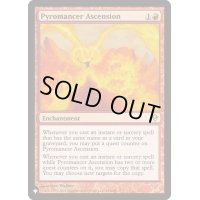 紅蓮術士の昇天/Pyromancer Ascension《英語》【Reprint Cards(The List)】