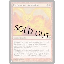 画像1: 紅蓮術士の昇天/Pyromancer Ascension《英語》【Reprint Cards(The List)】