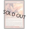 玉座の災い魔/Scourge of the Throne《英語》【Reprint Cards(The List)】