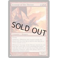 [PLD]玉座の災い魔/Scourge of the Throne《英語》【Reprint Cards(The List)】