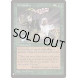 [EX+]覚醒/Awakening《英語》【Reprint Cards(The List)】