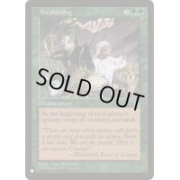 覚醒/Awakening《英語》【Reprint Cards(The List)】