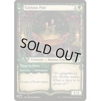 (ショーケース枠)知りたがりの二人/Curious Pair《英語》【Reprint Cards(The List)】
