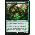 エルフの大ドルイド/Elvish Archdruid《英語》【Reprint Cards(The List)】