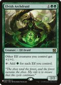 [EX+]エルフの大ドルイド/Elvish Archdruid《英語》【Reprint Cards(The List)】