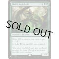 エルフの大ドルイド/Elvish Archdruid《英語》【Reprint Cards(The List)】