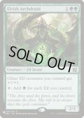 エルフの大ドルイド/Elvish Archdruid《英語》【Reprint Cards(The List)】