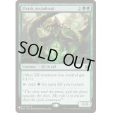 エルフの大ドルイド/Elvish Archdruid《英語》【Reprint Cards(The List)】