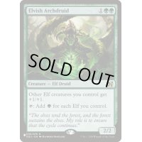 エルフの大ドルイド/Elvish Archdruid《英語》【Reprint Cards(The List)】