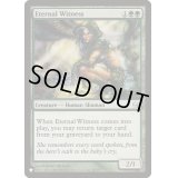 [EX+]永遠の証人/Eternal Witness(5DN)《英語》【Reprint Cards(The List)】