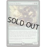 [EX+]起源のハイドラ/Genesis Hydra《英語》【Reprint Cards(The List)】