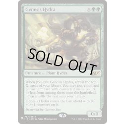 画像1: [EX+]起源のハイドラ/Genesis Hydra《英語》【Reprint Cards(The List)】