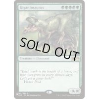 ギガントサウルス/Gigantosaurus《英語》【Reprint Cards(The List)】