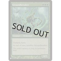 [EX+]地壊し/Groundbreaker《英語》【Reprint Cards(The List)】