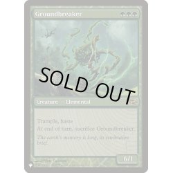 画像1: [EX+]地壊し/Groundbreaker《英語》【Reprint Cards(The List)】