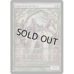 画像1: 傲慢な完全者/Imperious Perfect(Champs Promos)《英語》【Reprint Cards(The List)】