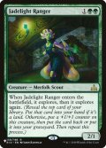 翡翠光のレインジャー/Jadelight Ranger《英語》【Reprint Cards(The List)】