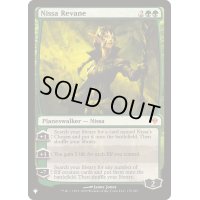 [EX+]ニッサ・レヴェイン/Nissa Revane《英語》【Reprint Cards(The List)】