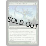 狩猟の神、ナイレア/Nylea, God of the Hunt《英語》【Reprint Cards(The List)】
