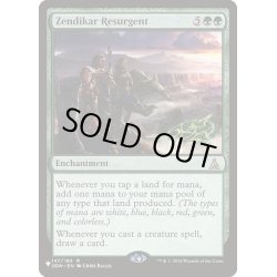 画像1: [EX+]ゼンディカーの復興者/Zendikar Resurgent《英語》【Reprint Cards(The List)】