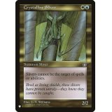 水晶スリヴァー/Crystalline Sliver《英語》【Reprint Cards(The List)】