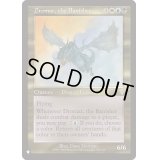 追放するものドロマー/Dromar, the Banisher《英語》【Reprint Cards(The List)】