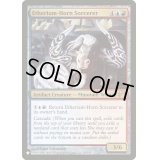 エーテリウム角の魔術師/Etherium-Horn Sorcerer《英語》【Reprint Cards(The List)】