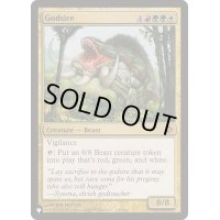 [EX+]神祖/Godsire《英語》【Reprint Cards(The List)】