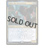 [EX+]万面相、ラザーヴ/Lazav, the Multifarious《英語》【Reprint Cards(The List)】