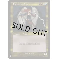稲妻の天使/Lightning Angel《英語》【Reprint Cards(The List)】