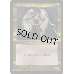 画像1: 稲妻の天使/Lightning Angel《英語》【Reprint Cards(The List)】