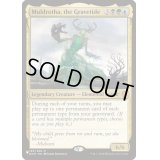 [EX]墓場波、ムルドローサ/Muldrotha, the Gravetide《英語》【Reprint Cards(The List)】