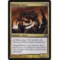 [EX+]壊死スリヴァー/Necrotic Sliver《英語》【Reprint Cards(The List)】