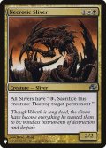 壊死スリヴァー/Necrotic Sliver《英語》【Reprint Cards(The List)】