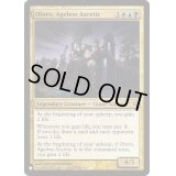 [EX+]老いざる苦行者、アローロ/Oloro, Ageless Ascetic《英語》【Reprint Cards(The List)】