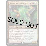 怒りの座、オムナス/Omnath, Locus of Rage《英語》【Reprint Cards(The List)】