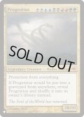 大祖始/Progenitus《英語》【Reprint Cards(The List)】